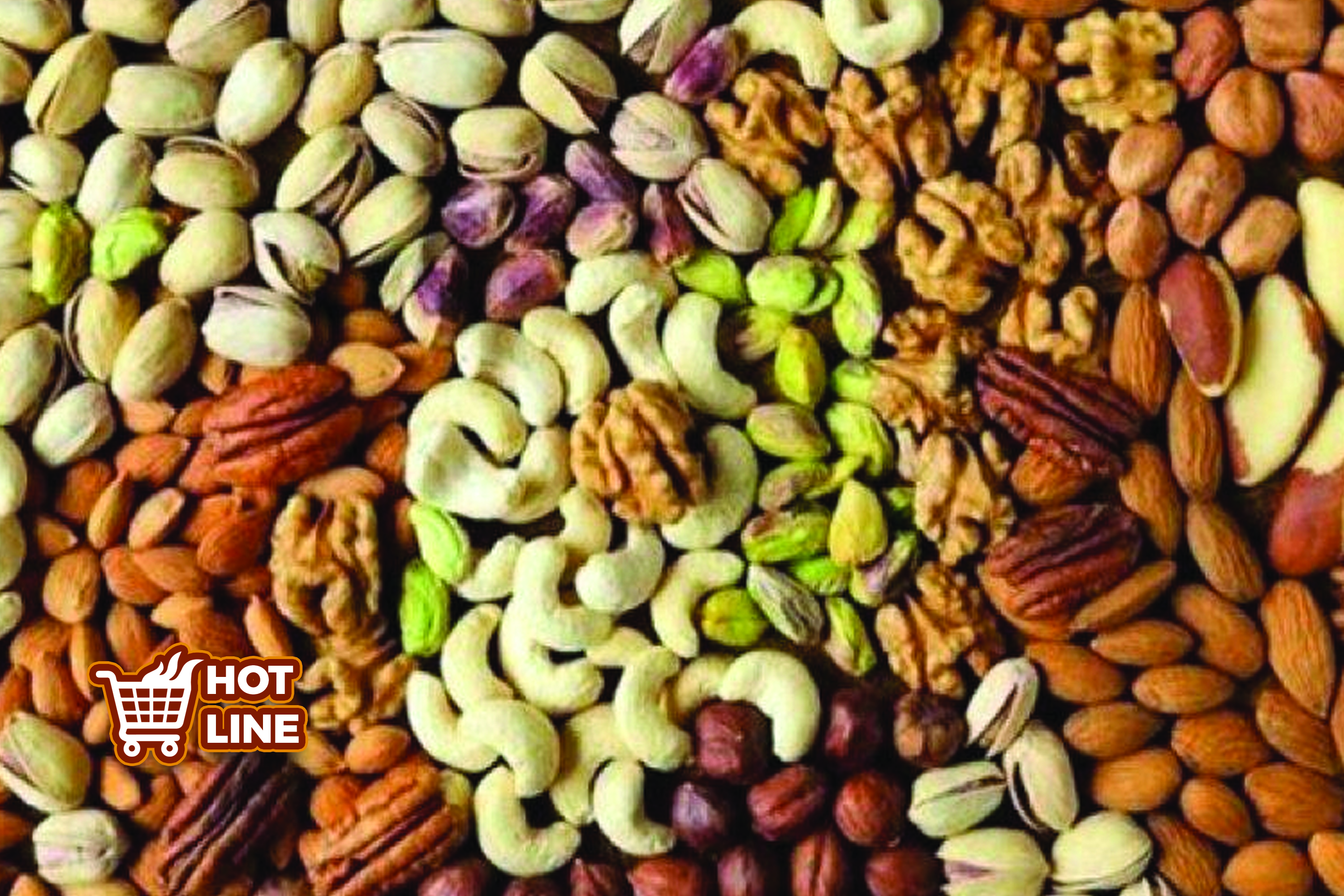 مكسرات مشكله